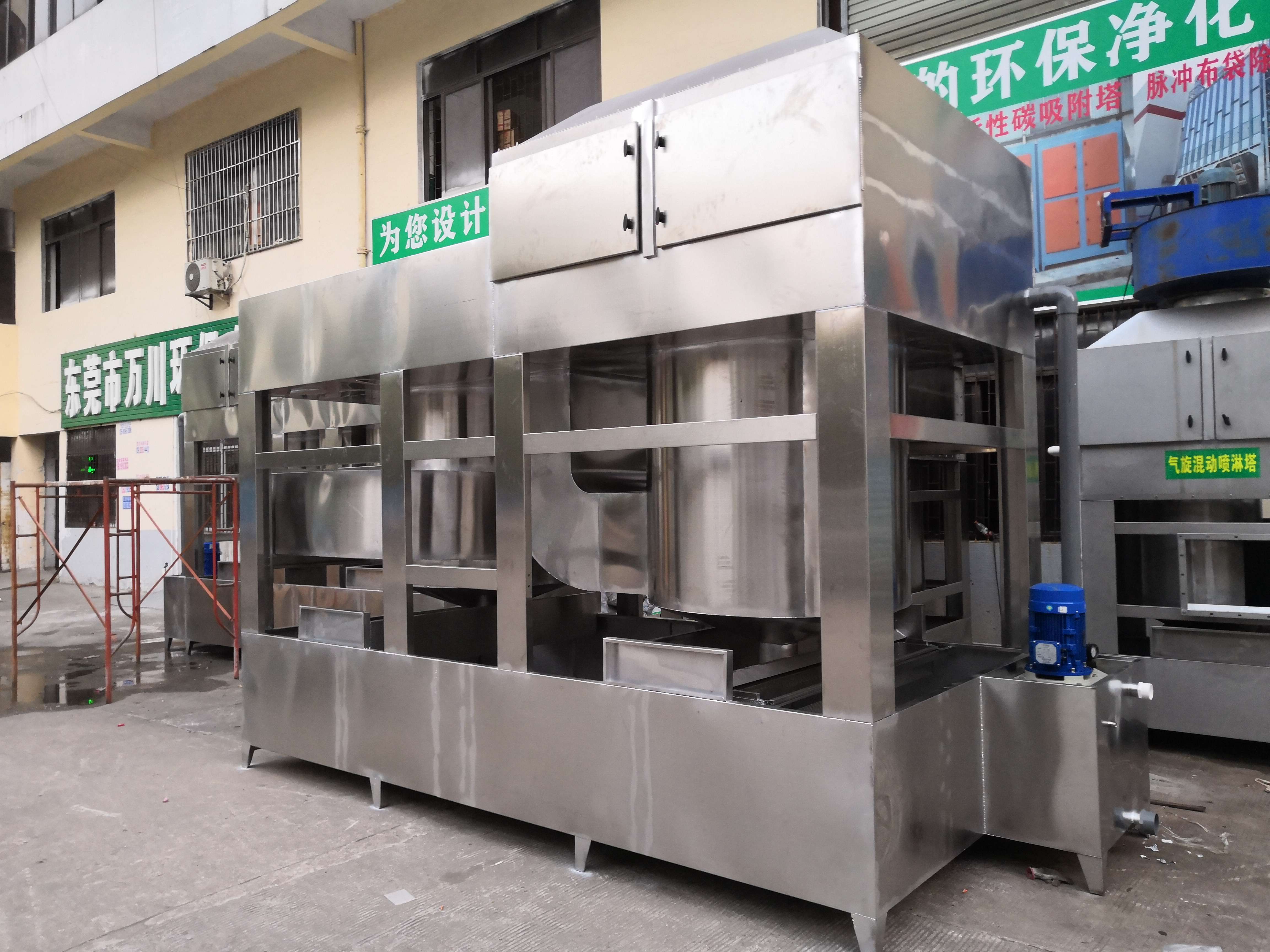 什么是氣旋噴淋塔，和立式噴淋塔有什么區別？