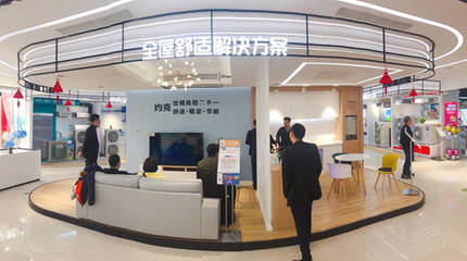 蘇寧開啟局裝3.0時代，實現(xiàn)廚房24小時煥新——科技中介服務的新突破